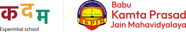 Kadam Experiential School and Babu Kamta Prasad Jain Mahavidyalaya